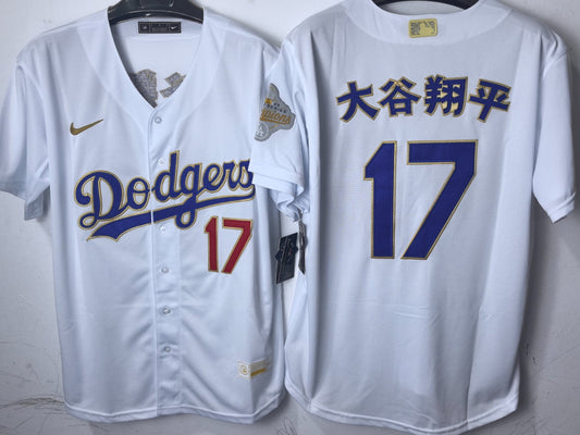 Los Angeles Dodgers Shohei Ohtani White and Gold Japanese Jersey